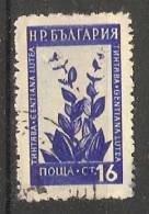 Bulgaria 1953  Medicinal Flowers  (o) Mi.877 - Used Stamps