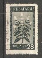 Bulgaria 1953  Medicinal Flowers  (o) Mi.880 - Used Stamps