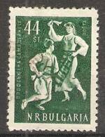 Bulgaria 1953  Amateur Theatre  (o) Mi.899 - Used Stamps