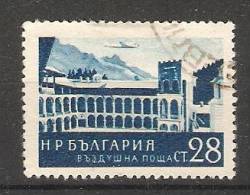 Bulgaria 1954  Air: Landscapes  (o) Mi.908 - Used Stamps