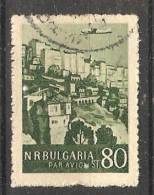 Bulgaria 1954  Air: Landscapes  (o) Mi.911 - Used Stamps