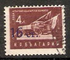 Bulgaria 1955  16ct Overprint  (o) Mi.943 II - Used Stamps