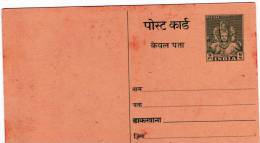 Inde: Très Belle Carte Entier Postal Neuf "Mahatma Gandi" - Mahatma Gandhi