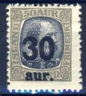 #C2052. Iceland 1925. Michel 112. MH(*) - Unused Stamps
