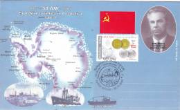 M.M. SOMOV, SAE-1 EXPEDITION TO ANTARCTIC, COVER STATIONERY, ENTIERE POSTAUX, 2005, ROMANIA - Exploradores