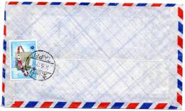 Taiwan Cover Mailed To USA - Covers & Documents