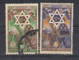 Israel   1950   Ph Nr 29/30 Used,mint   (a3p14) - Gebruikt (zonder Tabs)