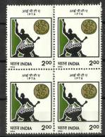 INDIA, 1994, 50th Anniversary Of Indian People´s Theatre Association, IPTA,  MNH, (**) - Unused Stamps