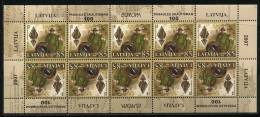 Lettonie - Letland - Latvia  Scouts  Europa CEPT 2007  MINI SHEET - MNH - 2007