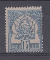 Tunisie N° 4 Neuf ** - Unused Stamps