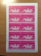 ST - VINCENT 1987 FOOTBALL SOCCER FUSSBALL SHEET Of 10 BARCLAY´S PREMIER LEAGUE CLUB " TOTTENHAM HOTSPUR " PROOF ESSAI - Famous Clubs