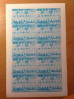 ST - VINCENT 1987 FOOTBALL SOCCER FUSSBALL SHEET Of 10 BARCLAY´S PREMIER LEAGUE CLUB " LIVERPOOL " PROOF ESSAI - Famous Clubs