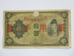 10 Yen 1930 - Japon - Japan. - Japon