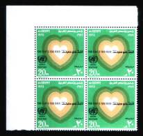 EGYPT / 1972 / UN'S DAY / MEDICINE / HEART / WHO / MNH / VF - Nuovi