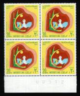 EGYPT / 1972 / MOTHER'S DAY / BIRDS / TREE / MNH / VF - Unused Stamps