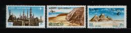 EGYPT / 1972 / AIRMAIL SET / AL AZHAR MOSQUE & ST. GEORGE'S CHURCH / ABU SIMPEL TEMPLE / PYRAMIDS / MNH / VF - Ungebraucht