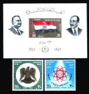 EGYPT / 1972 / REVOLUTION / EGYPTIAN COAT OF ARMS / ATOM / FAITH & SCIENCE / FLAG / PRES. ABDEL NASSER & PRES. SADAT - Ongebruikt