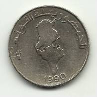 1990 - Tunisia 1 Dinaro, - Tunisie