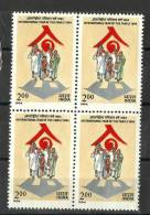 INDIA, 1994, International Year Of The Family, Block Of 4,   MNH, (**) - Nuevos