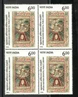 INDIA, 1994, Khuda Baksh Oriental Public Library, Patna, Oldest Painting Of Taj Mahal,Block Of 4,    MNH, (**) - Ongebruikt