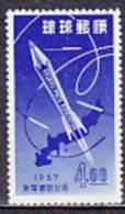 Riu-Kiu-Inseln 1957. 7. Presse-Woche, Bleistift Als Rakete (B.0951) - Sonstige - Ozeanien