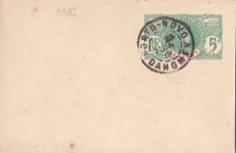 9963#  DAHOMEY ENTIER POSTAL FAIDHERBE Obl PORTO NOVO 1919 MAIS NON CIRCULE LETTRE COVER - Briefe U. Dokumente