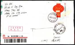 CHINA 2012 - REGISTERED POSTAL STATIONERY - HAPPY NEW YEAR 2011 - Lettres & Documents