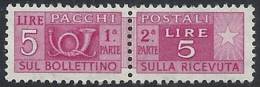 1955-74 ITALIA PACCHI POSTALI STELLE 5 LIRE MNH ** - RR11440 - Paketmarken