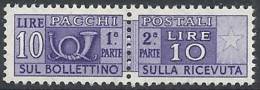 1955-74 ITALIA PACCHI POSTALI STELLE 10 LIRE MNH ** - RR11440 - Postal Parcels