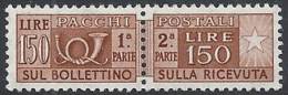 1955-74 ITALIA PACCHI POSTALI STELLE 150 LIRE MNH ** - RR11441 - Pacchi Postali