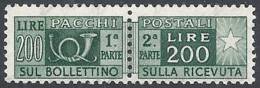 1955-74 ITALIA PACCHI POSTALI STELLE 200 LIRE MNH ** - RR11441 - Paketmarken