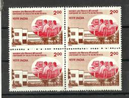 INDIA, 1994, Centenary Of Calcutta Blind School, Block Of 4, Vertical Gum Line On Back, MNH, (**) - Neufs