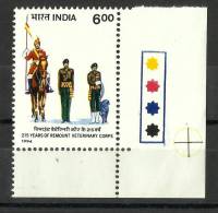 INDIA, 1994, Remount Veterinary Corps, 215 Years,  With Traffic Lights,  MNH, (**) - Nuevos