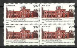 INDIA, 1994, 200 Years Of College OF Engineering Guindy, Madras,  Block Of 4,  MNH, (**) - Ongebruikt