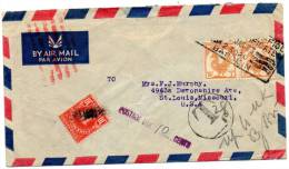 Cover Mailed To USA Postage Due - Myanmar (Birmanie 1948-...)