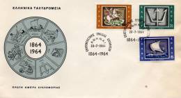 Greece 1964 FDC - FDC