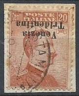 1918 TRENTINO ALTO ADIGE USATO EFFIGIE 20 CENT VARIETà - RR11479 - Trento