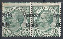 1918-19 VENEZIA GIULIA EFFIGIE 5 CENT VARIETà MNH **  - RR11480 - Vénétie Julienne