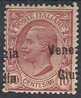1918-19 VENEZIA GIULIA EFFIGIE 10 CENT VARIETà MH *  - RR11480 - Venezia Giuliana