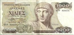 GREECE 1000 DRAHMAI LIGHTHER BROWN MAN BIRD FRONT BUILDING BACK DATED 01-07-1987 P.202a F+ READ DESCRIPTION !! - Grèce