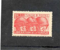 TUNISIE : Libération  : Soldats Français, Anglais, Américains - - Unused Stamps