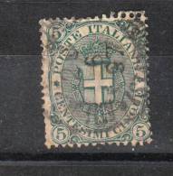 Italia   -   1891-96.  Stemma Sabaudo   5 C.  Viaggiato - Other & Unclassified