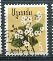 Ouganda 1969 - YT 82 (o) - Fleurs - Ouganda (1962-...)
