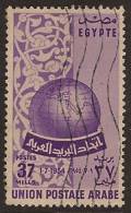 EGYPT 1955 10m Arab Postal Union SG 504 U TV227 - Oblitérés