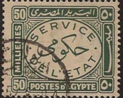 EGYPT 1938 50m Green Official SG O284 U TV156 - Service