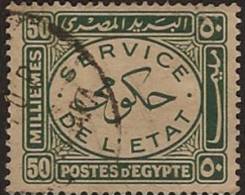 EGYPT 1938 50m Green Official SG O284 U TV155 - Servizio