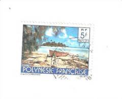 TIMBRE  "POLYNESIE FRANCAISE "MOTU" - OBLITERE - Used Stamps