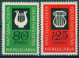 + 1207 Bulgaria 1960 Art > Theatre > State Opera ** MNH Volksoper - Lyren (stilisiert) Und Inschrift BIRD - SHAPED LYRE - Théâtre