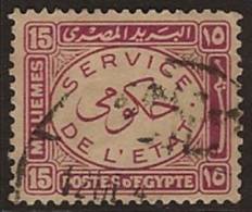 EGYPT 1938 15m Purple Official SG O282 U TV151 - Servizio