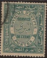EGYPT 1926 50m Green Official SG O149 U TV146 - Dienstmarken